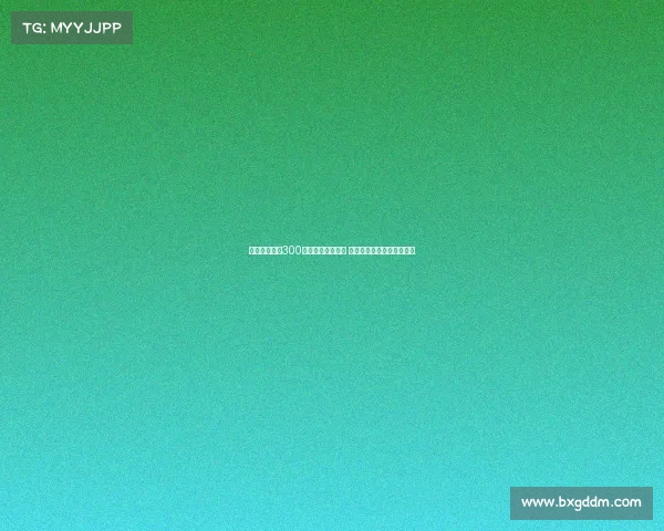 科莫计划支付300万欧元签下莫拉塔 加拉塔萨雷交易进入倒计时