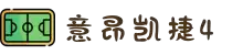 意昂4-凯捷-意昂4-凯捷(中国)有限公司-注册平台